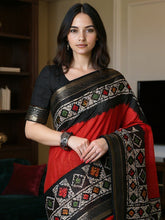 Women's Art Silk Red Printed Designer Saree With Blouse Piece