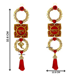 Golden Shubh Labh Door Hangings,Side Door Hangings,Toran for Home Decoration, Mandir, and Diwali Décor 1 Pair