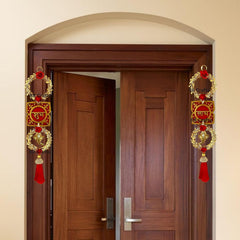 Golden Shubh Labh Door Hangings,Side Door Hangings,Toran for Home Decoration, Mandir, and Diwali Décor 1 Pair