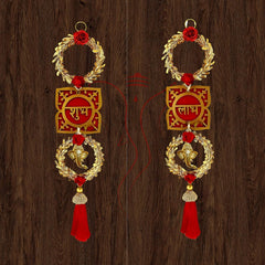 Golden Shubh Labh Door Hangings,Side Door Hangings,Toran for Home Decoration, Mandir, and Diwali Décor 1 Pair