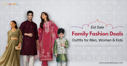 Eid Sale 2025