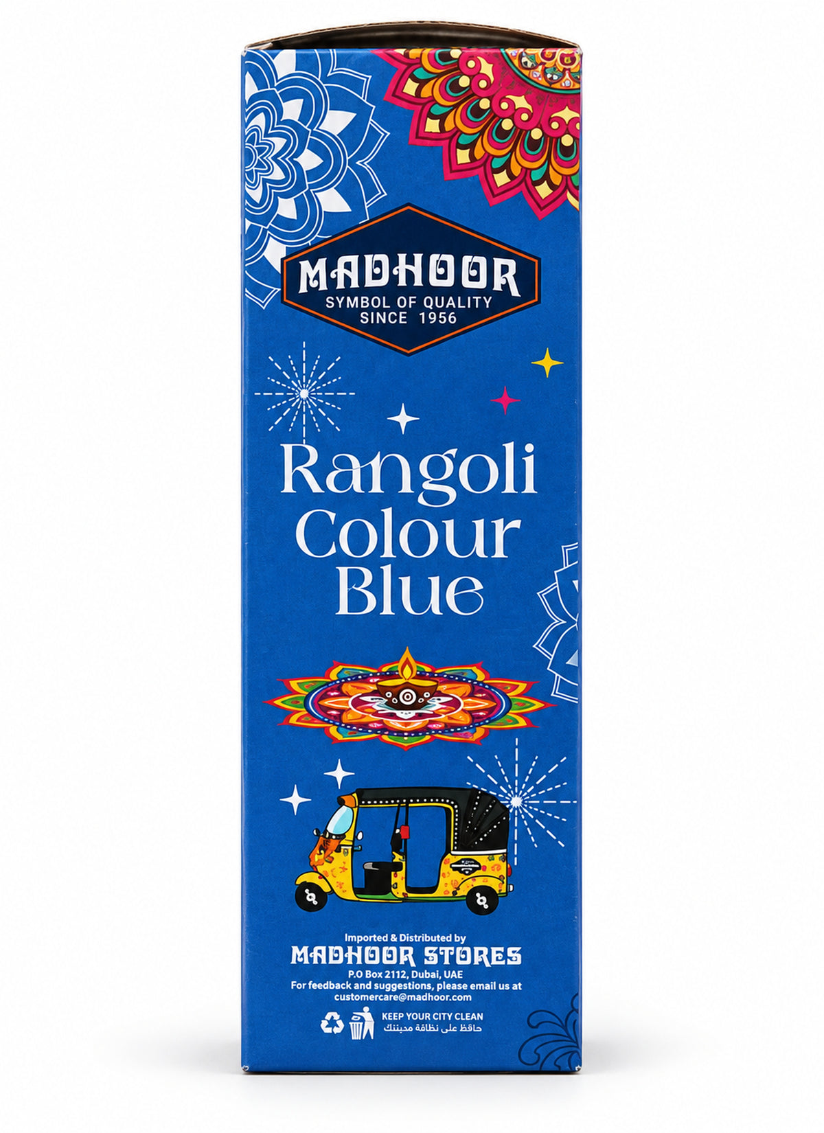Rangoli Powder Blue 250gm 1 Piece