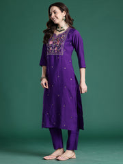 Yellow Embroidered Anarkali Kurta Trousers With Dupatta Set