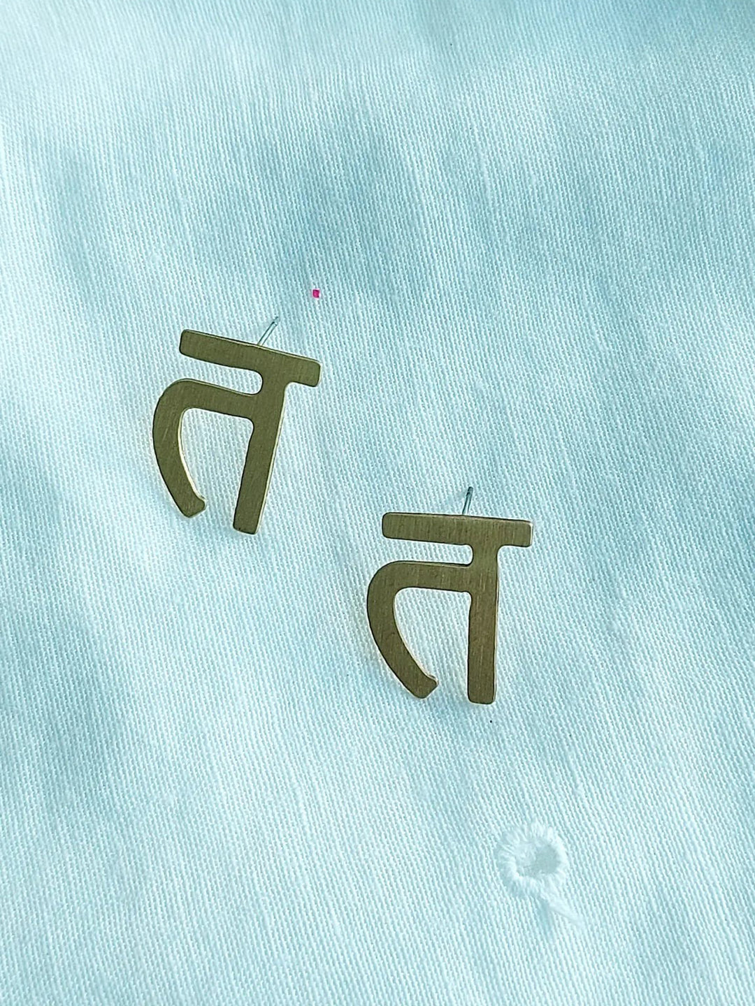 قرط أكشار ALE Hindi