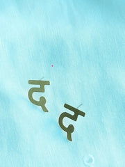 قرط أكشار من ALE Hindi