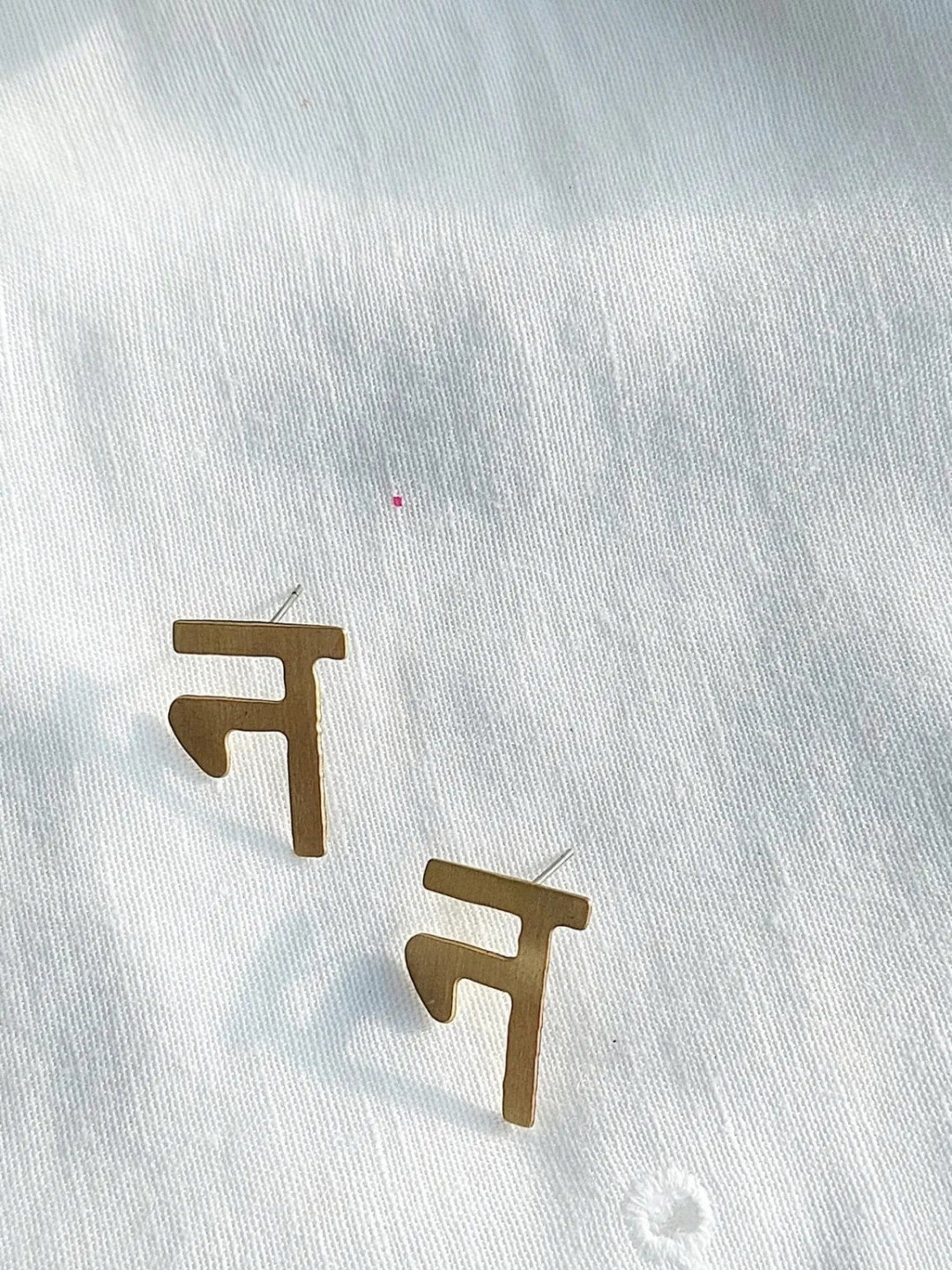 قرط أكشار ALE Hindi