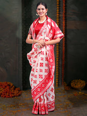 DEVISTUTI