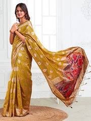 SUHANI