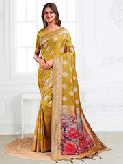 SUHANI