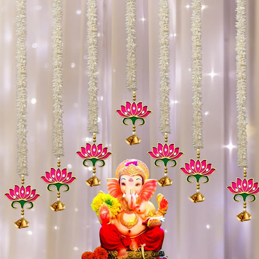 Lotus Bells Pink Pooja Room Decoration Item Used as Door Hanging, Diwali Decoration - 7Pcs