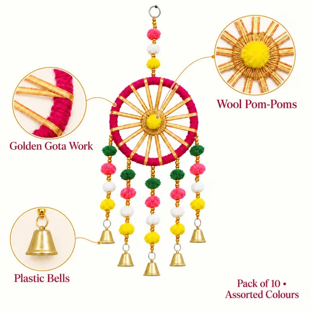 Wool Pom Pom Bell Hanging 16 inch Pack of 5