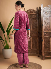 كورتا مستقيمة مطرزة من المخمل الوردي للنساء