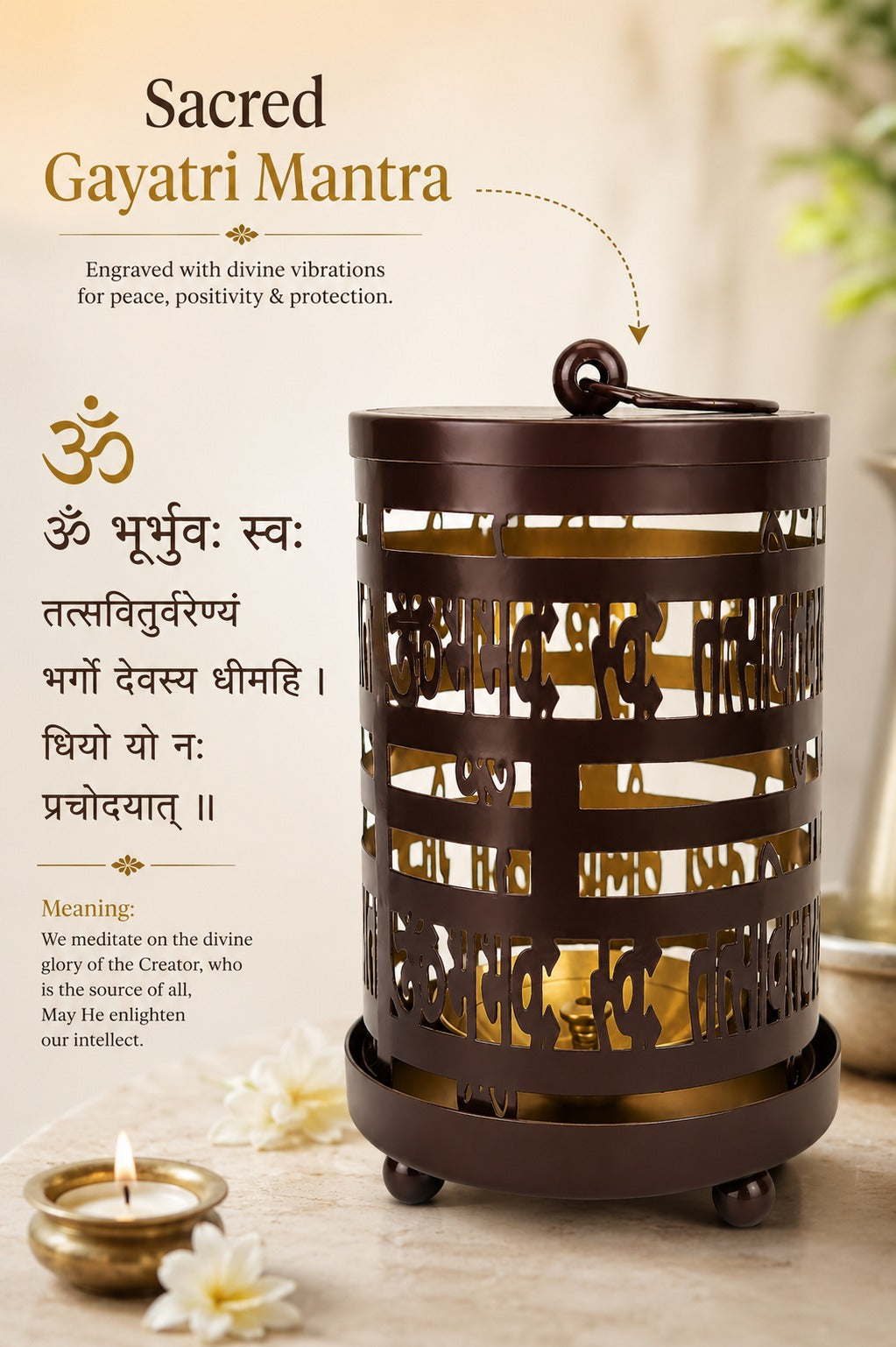 metal gayatri mantra diya lantern decorative cutwork oil lamp for home temple pooja room meditation festive decor