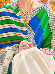 ساري نسائي من حرير بهجالبوري مطبوع باللون الكريمي بتصميم أنيق مع قطعة بلوزة