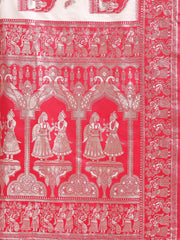 Banarasi Silk Saree with Zari Work - Wedding & Festive Traditional Saree | Temple Border & Royal Motifs | Soft & Shiny Silk Finish