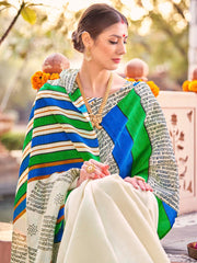 ساري نسائي من حرير بهجالبوري مطبوع باللون الكريمي بتصميم أنيق مع قطعة بلوزة