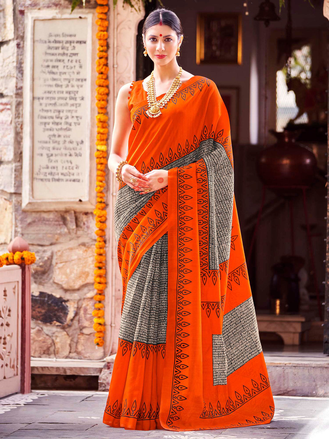 Women's Bhagalpuri Silk Orange Printed Designer Saree With Blouse Piece