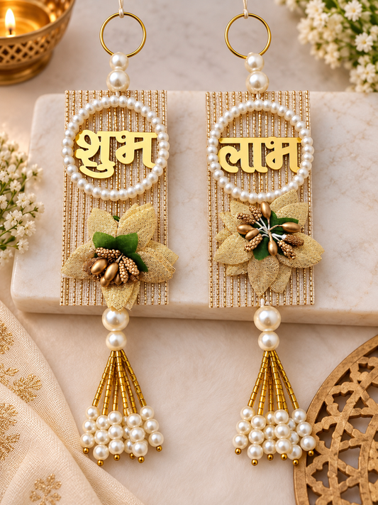 Decorative Subh Labh For Home, Office, Diwali Decoration Traditional Indian Style
