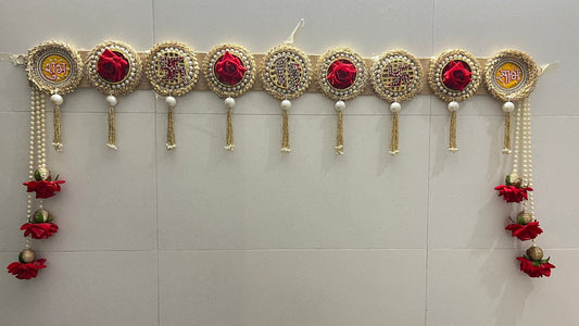 Traditional Handcrafted Toran Door Hanging with Red Roses, Gold Metallic Trim, Pearl Beads, Decorative Wall Decor for Indian Festivals
